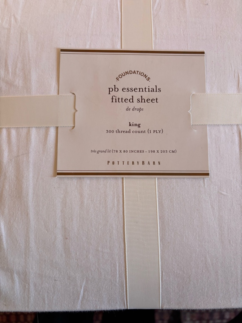 Pottery Barn NWT Essential sheet set - Picture 2 of 7
